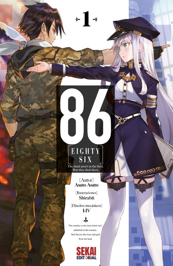 86 - Eighty Six - 1