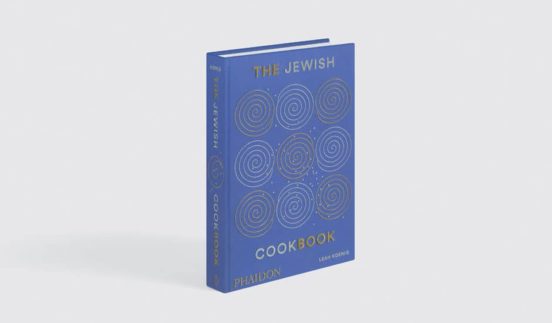 The Jewish Cookbook