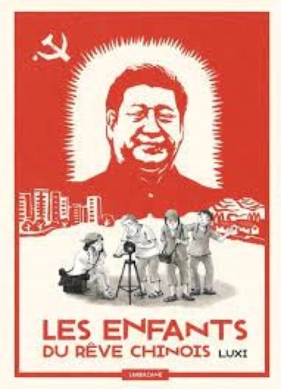 Les Enfants Du Rêve Chinois