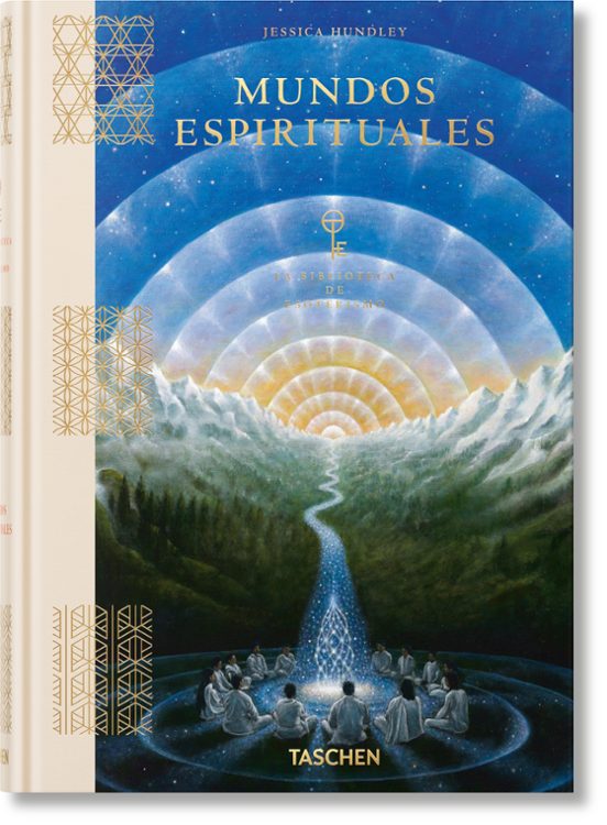 Mundos Espirituales
