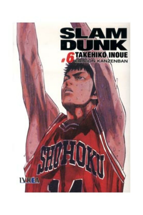 Slam Dunk Integral 6