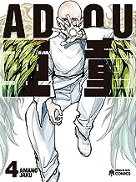 Adou 4