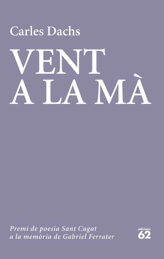 Vent A La Mà