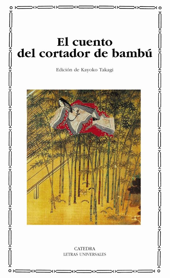 El Cuento Del Cortador De Bambú