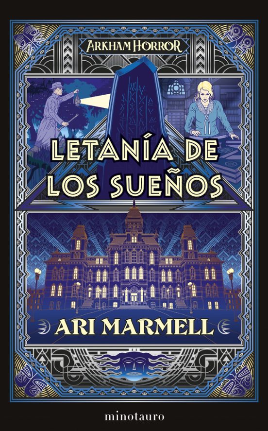 Letanía De Los Sueños