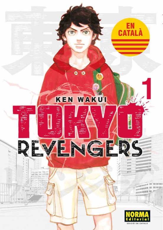 Tokyo Revengers 1+2 pack de llançament