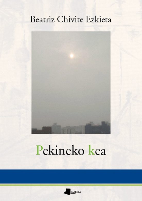 Pekineko Kea