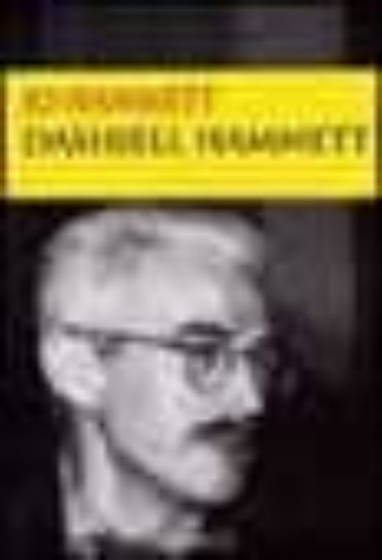 Daniell Hammett