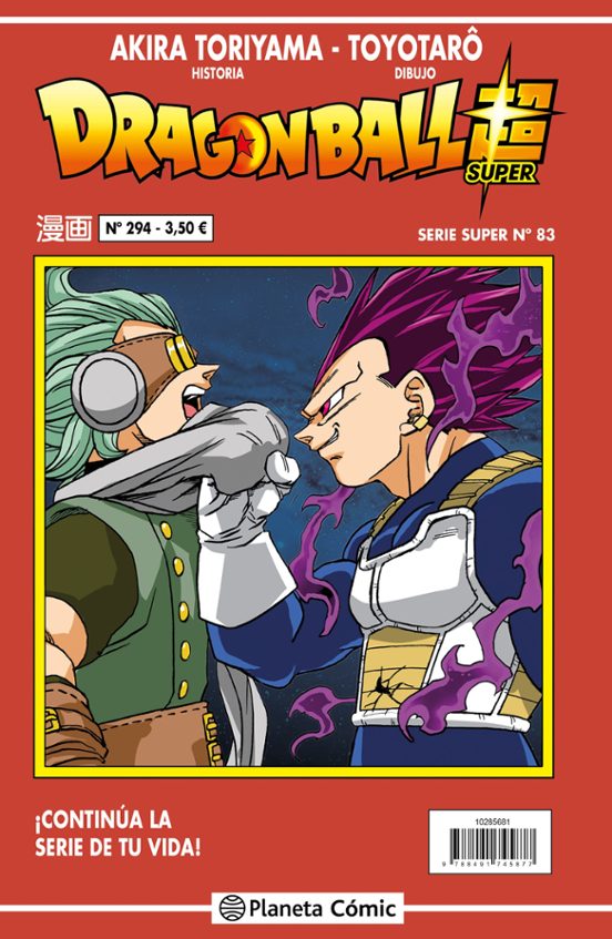 Dragon Ball Serie Roja Nº 294