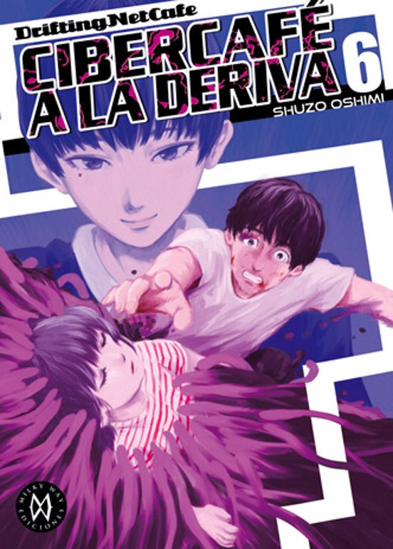 Cibercafe A La Deriva Vol. 6