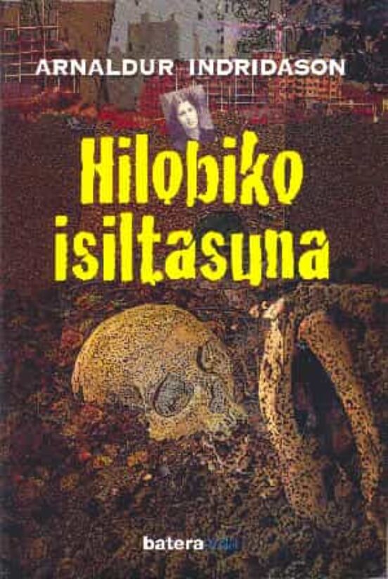 Hilobiko Isiltasuna