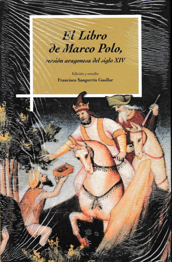 El Libro De Marco Polo