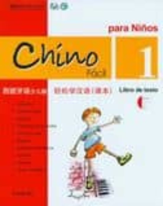 Chino Fácil Para Niños 1 Libro De Texto + Cd