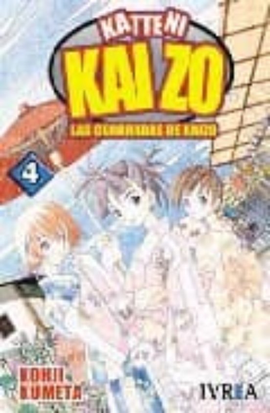 Katteni Kaizo Nº 4: Las Guarradas De Kaizo