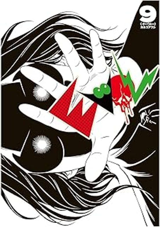 Evol 9