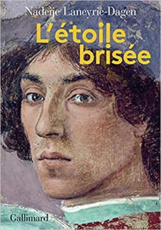 L Étoile Brisée