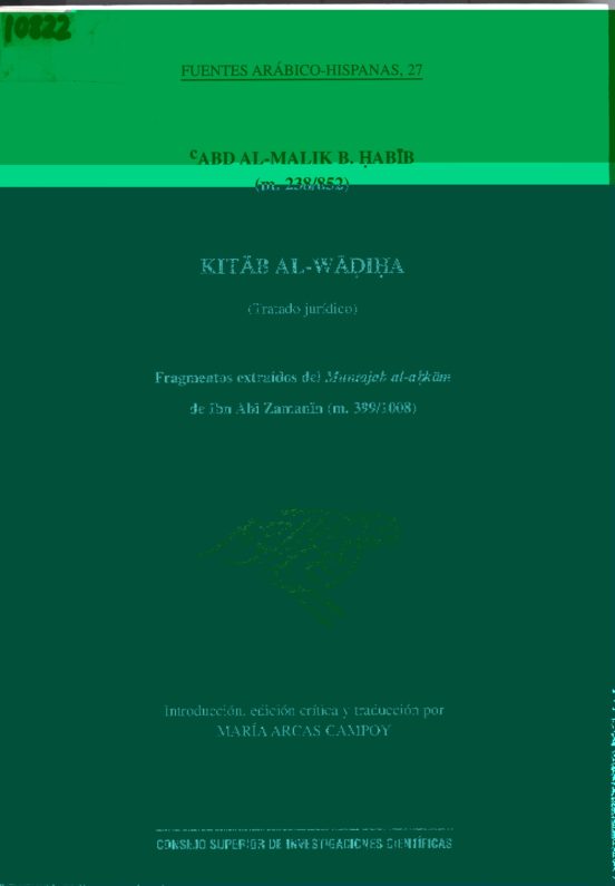 Kitab Al-Wadiha