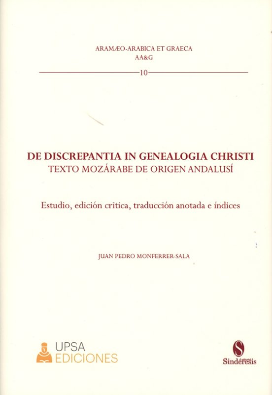 De Discrepantia In Genealogia Christi