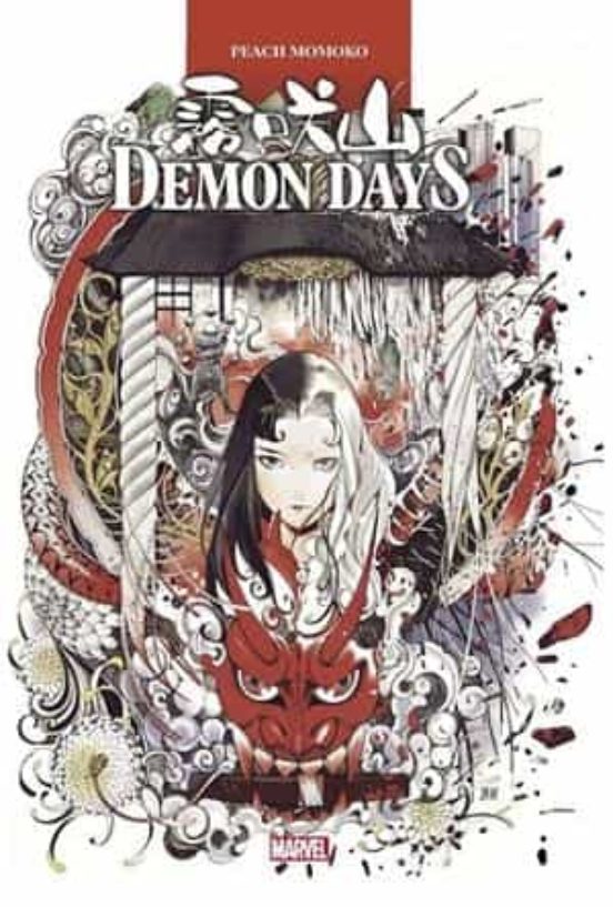 Demon Days