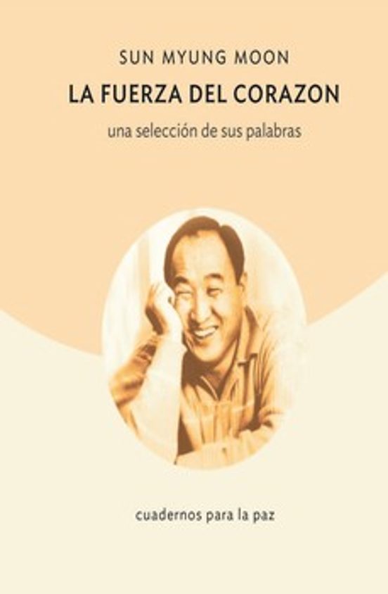 La Fuerza del Corazón