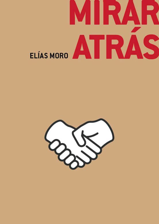 Mira Atras