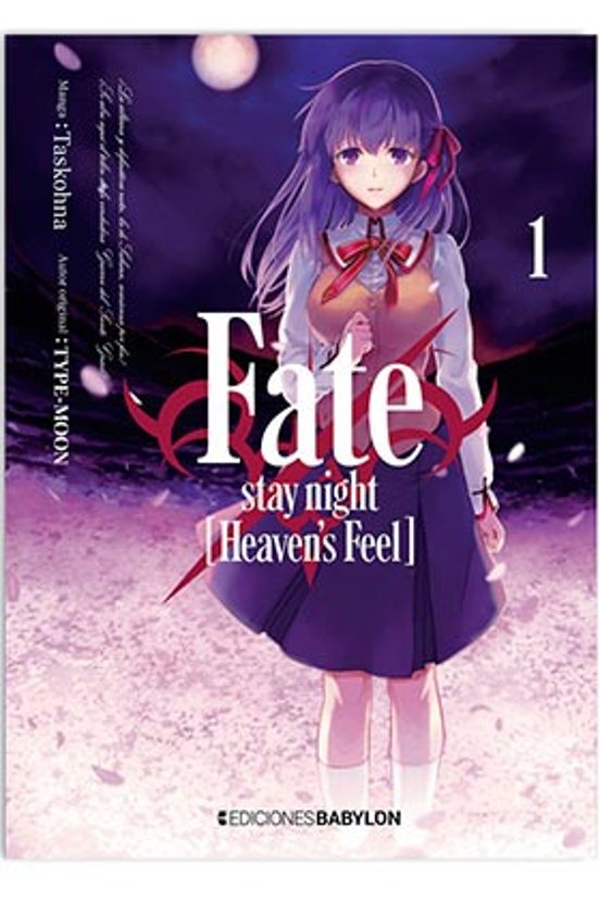 Fate/stay Night Heaven S Feel 1