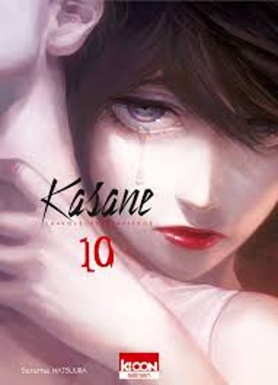 Kasane Vol.10