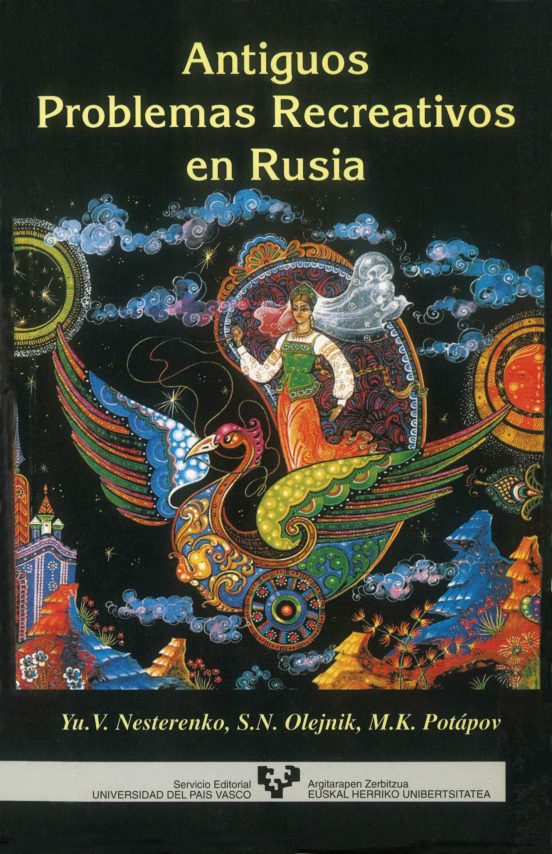 Antiguos Problemas Recreativos En Rusia