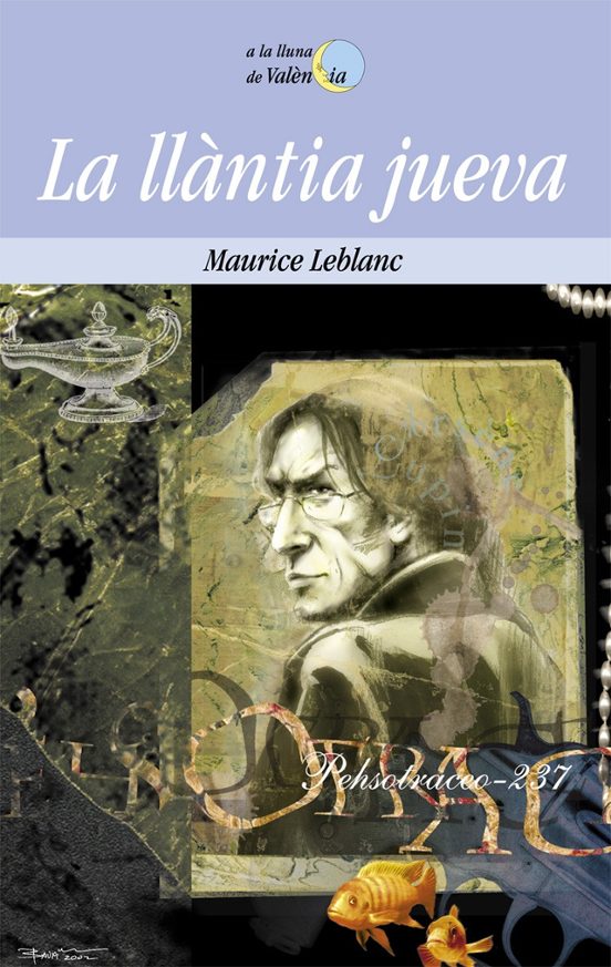La Llàntia Jueva