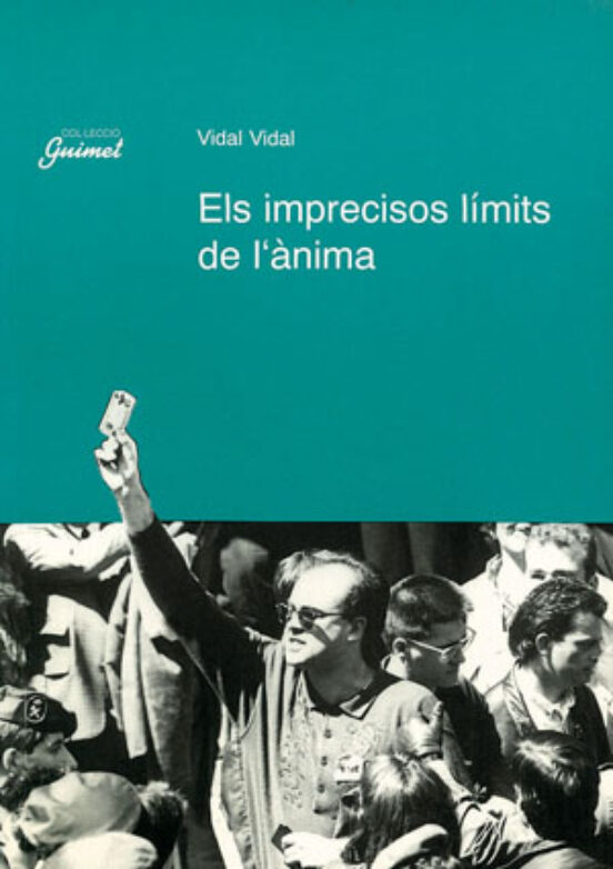 Els Imprecisos Límits De L'ànima