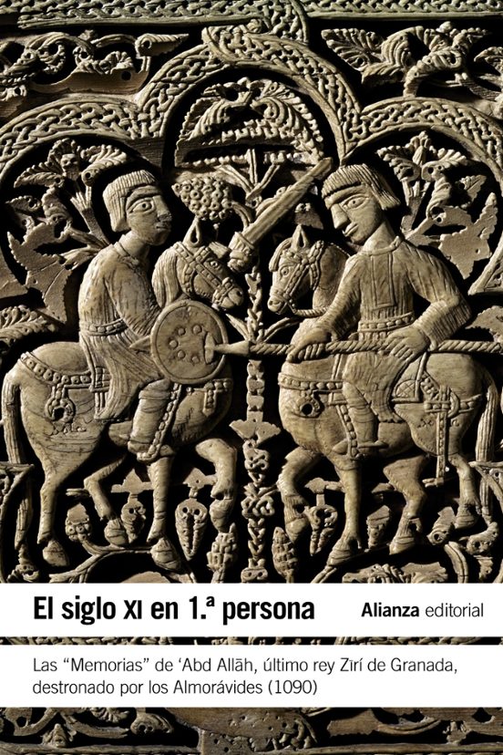 El Siglo Xi En Primera Persona: Las Memorias De Abd Allah Ultimo Rey Z