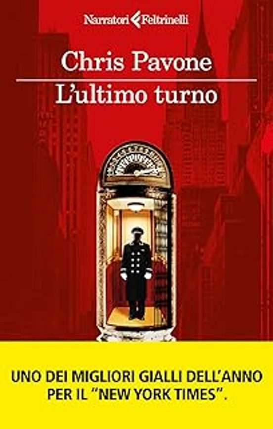 L Ultimo Turno
