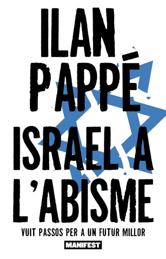 Israel A Labisme
