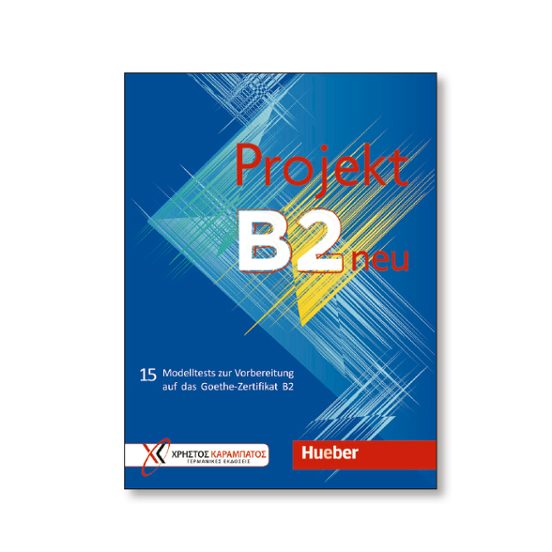 Projekt B2 Neu - Übungsbuch Mit Audios Online