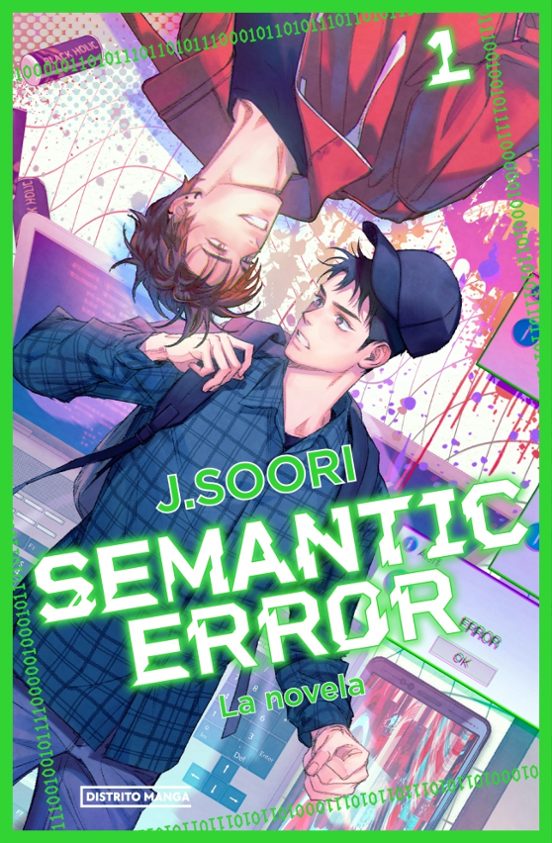 Portada de Semantic Error 1