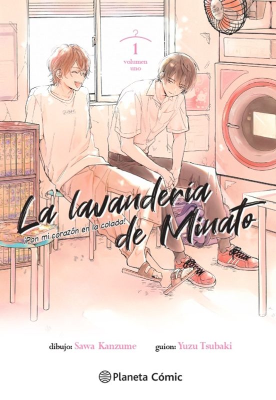 La Lavandería De Minato Nº 01