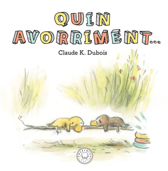 Quin Avorriment