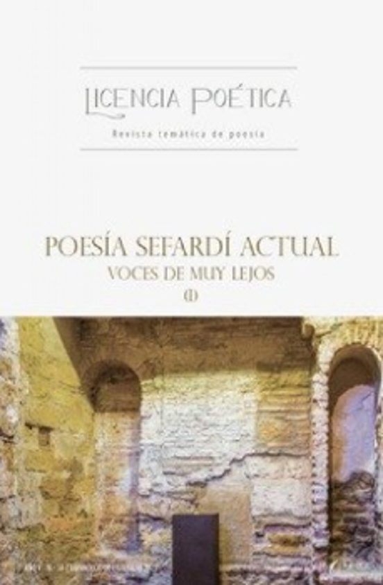 Licencia Poetica 18