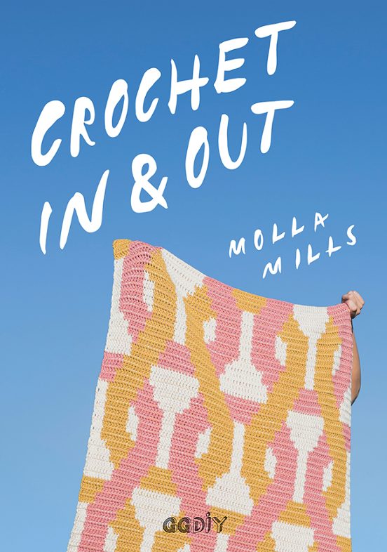 Crochet In & Out: 35 Diseños Para Disfrutar En Tu Casa Y Al Aire Libre