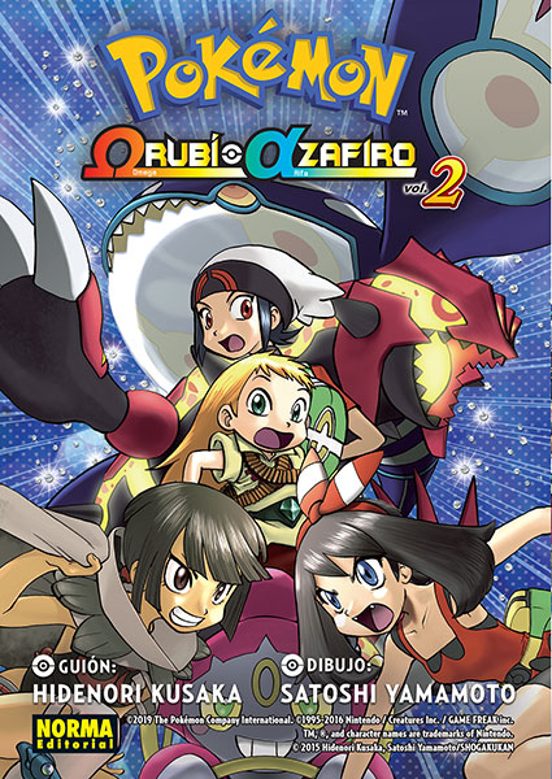 Pokemon 02. Rubi Omega Alfa Zafiro