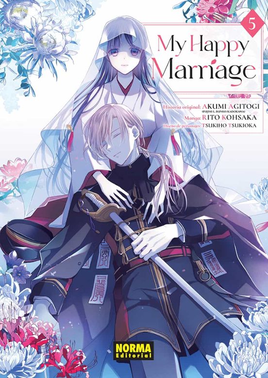 My Happy Marriage 5