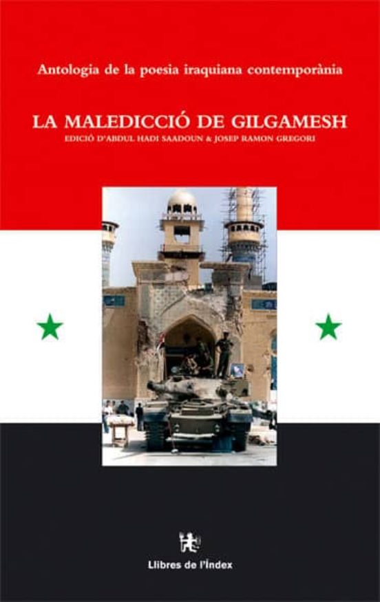 La Maldicion De Gilgamesh