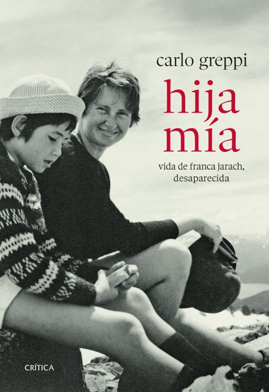 Hija Mía