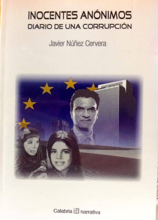 Inocentes Anónimos