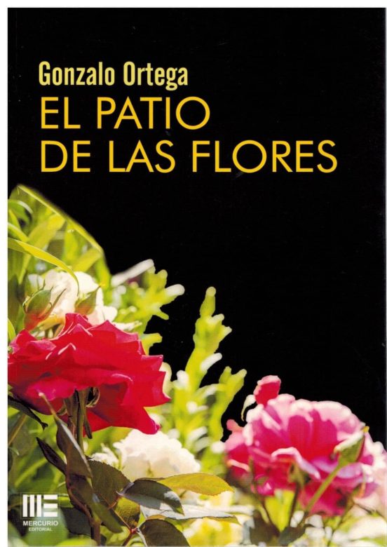 El Patio de las Flores