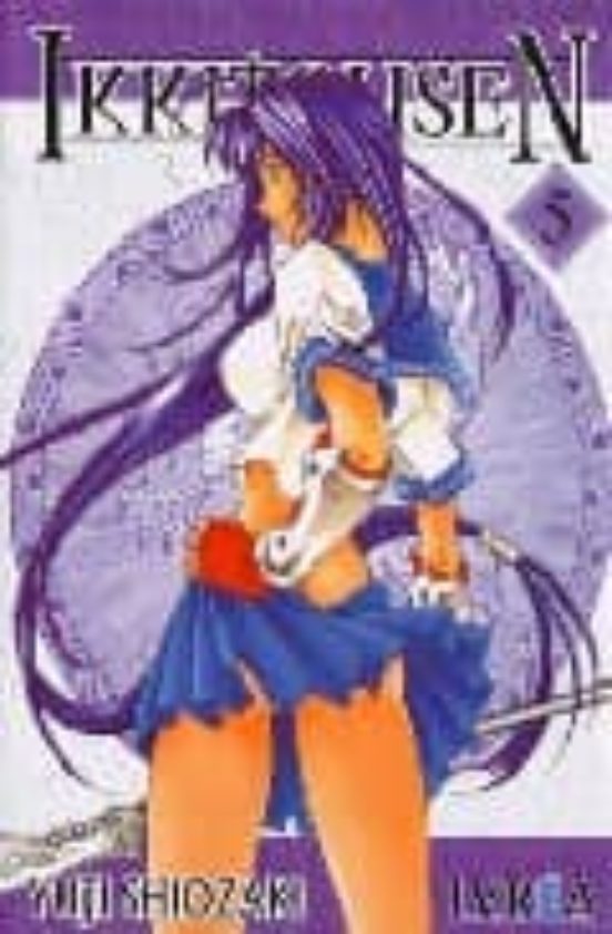 Ikkitousen Nº 5