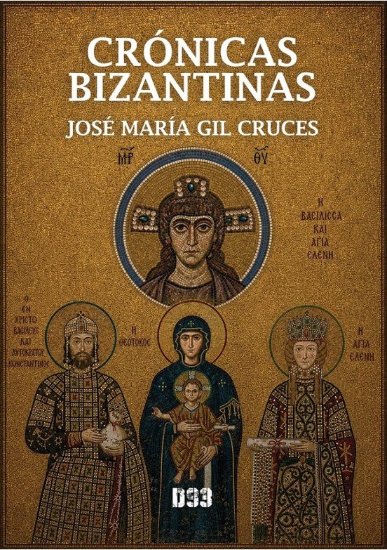 Crónicas Bizantinas