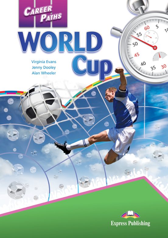 World Cup Ss Book