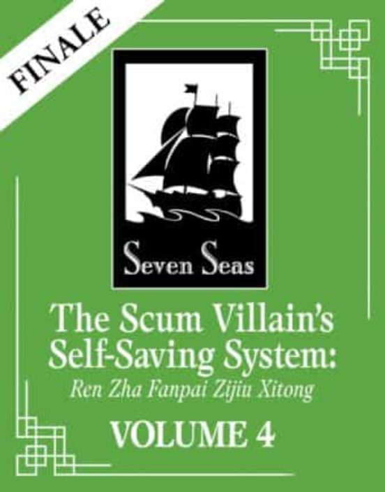 The Scum Villain S Self-saving System: Ren Zha Fanpai Zijiu Xitong