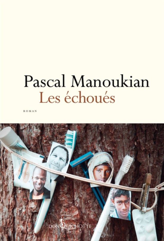 Les Echoues